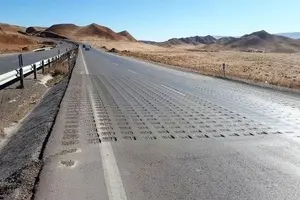 شیارهای لرزاننده کجاها ایجاد می شه؟‌