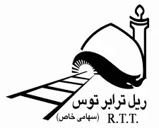 ریل ترابر توس