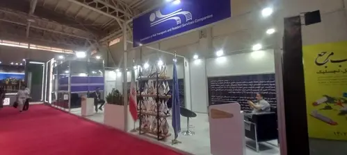 نمایشگاه حمل و‌ نقل و لجستیک 