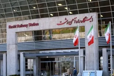 بررسی وضعیت واگن‌ ها و خدمات به مسافران در بازدید سرزده از راه‌ آهن رشت