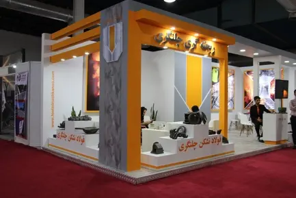 نهمین نمایشگاه حمل ونقل ریلی
