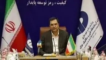 ارتقای کیفی ابر پروژه باند غربی منطقه دوم آزادراه تهران شمال 