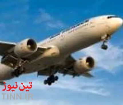 برقراری پرواز فوق العاده تهران - نجف به مناسبت اربعین حسینی