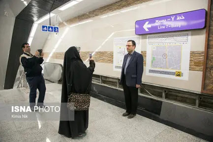 روند ایمن‌سازی خط ۷ مترو