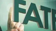 FATF و تصمیم گیری های سیاسی