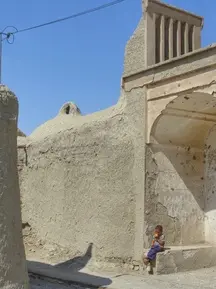 خور