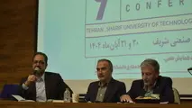  توسعه دریامحور در گرو اصلاح حکمرانی و توانمندسازی بخش خصوصی
