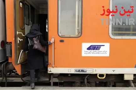 ایستگاه راه آهن تهران