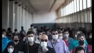 ماسک زدن در مترو اجباری شد