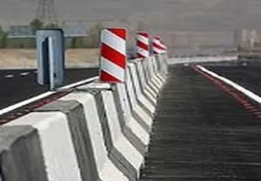 حفر تونل 