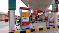 پشت پرده ارزان ترین بنزین دنیا در ایران