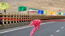افتتاح ۵۰ پروژه راهداری خراسان جنوبی همزمان با هفته دولت 