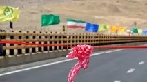 افتتاح ۵۰ پروژه راهداری خراسان جنوبی همزمان با هفته دولت 