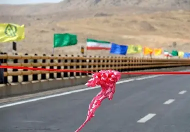 ۱۲ هزار میلیارد ریال طرح راهداری در هرمزگان به بهره‌ برداری رسید
