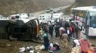 مرگ چهار نفر در  واژگونی اتوبوس تهران-خوی