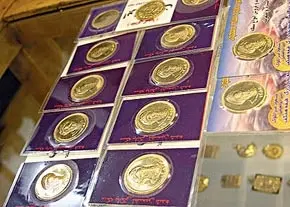 وکیوم مخدوش قیمت سکه را به نصف کاهش می‌دهد