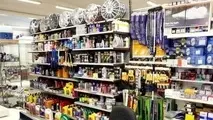 پیری خودروها، بازار لوازم یدکی را داغ کرد
