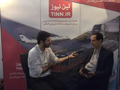 نمایشگاه ایروپرشیا