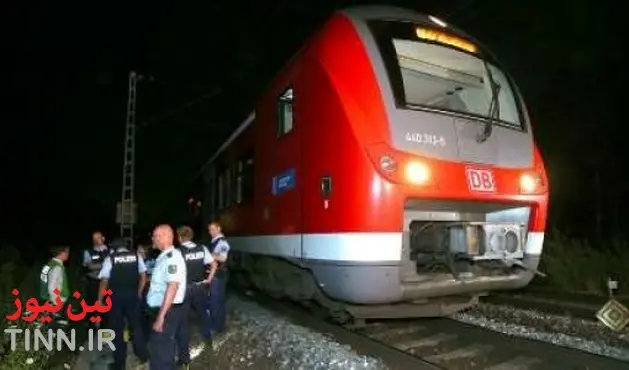 داعش مسئولیت حمله به قطار مسافربری آلمانی را پذیرفت