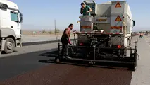 مناقصه اجرای عملیات روکش با آسفالت حفاظتی میکرو سرفیسینگ