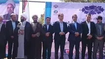 بهره برداری بخشی از کریدور جنوب به شمال شرق کشور