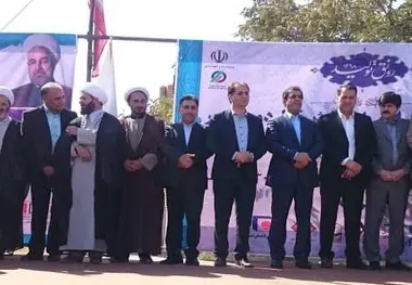 بهره برداری بخشی از کریدور جنوب به شمال شرق کشور