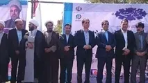 بهره برداری بخشی از کریدور جنوب به شمال شرق کشور