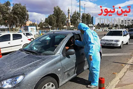 تست حرارت سنجی در ورودی‌های قم
