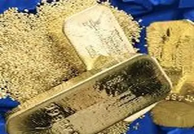 توقف فروش شمش طلای بانک مرکزی / عرضه فقط در طلافروشی‌های بازار