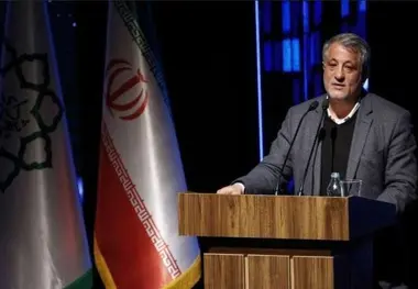 افزایش ۲۵ درصدی بودجه سال ۹۹ شهرداری تهران