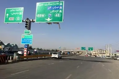 قم دومین استان کشور از نظر تراکم مجتمع های بین راهی است