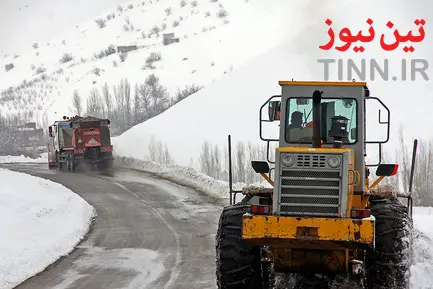 برف روبی و بازگشایی جاده ها در آذربایجان غربی