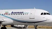 پرواز فوق العاده تهران به رامسر برقرار شد