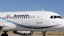  حسن قاسمی از آسمان رفت/ سرپرست جدید معرفی شد