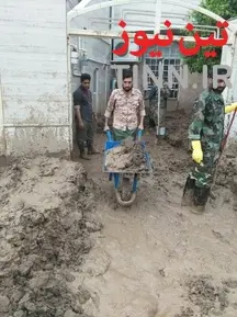 سیل لرستان
