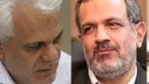 ◄گلایه نایب‌رئیس از رئیس شورای شهر / مجلس، پیگیر تحقق سهم دولت در حمل‌ونقل تهران باشد