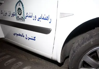 گشت‌ نامحسوس پلیس راهور دوباره فعال شد