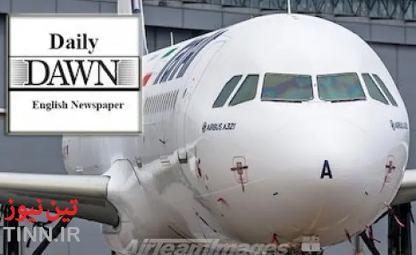 بازتاب تحویل نخستین هواپیمای ایرباس به ایران در رسانه پاکستانی