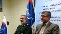 ◄ امضای تفاهم‌نامه همکاری میان سازمان بنادر و نیروی دریایی سپاه