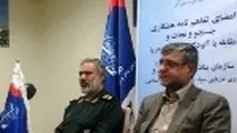 ◄ امضای تفاهم‌نامه همکاری میان سازمان بنادر و نیروی دریایی سپاه