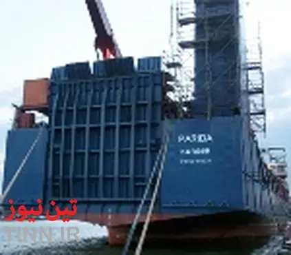DMAIB issues report about the fire on ro - ro cargo ship PARIDA