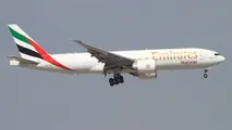 Emirates Announces Key Management Changes Across the Middle East