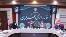سفرمعاون کل وزیر بهداشت به استان قزوین