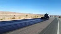 عملیات فوگسیل هفت کیلومتر در محورهای بیرجند - اسدیه