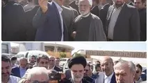 Visit of the Members of the Parliament’s National Security and Foreign Policy Committee to Parvizkhan Border in Kermanshah Province