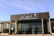 پرواز مستقیم زنجان–مسکو راه اندازی شد؛ بلیت رفت وبرگشت ۱۳۶ میلیون تومان