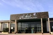 ارائه خدمات به ۵۲ پرواز و یک‌هزار و ۴۹۱ مسافر در فرودگاه زنجان 