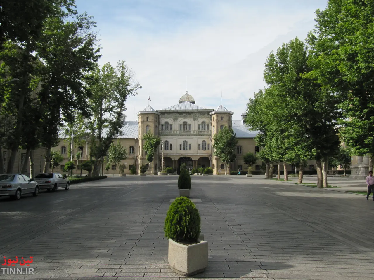 باغ ملی