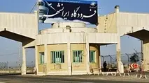 نصب سامانه جدید ضبط مکالمات هوانوردی در فرودگاه ایرانشهر