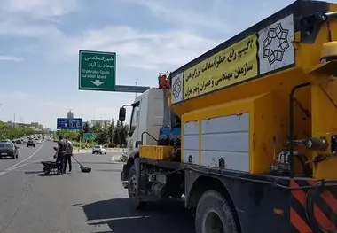 استفاده از دستگاه فلاسک آسفالت در عملیات مرمت معابر بزرگراهی